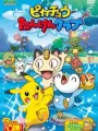Poster depicting Pokemon: Pikachu Tanken Club