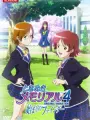 Poster depicting Tokimeki Memorial 4 OVA