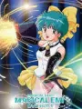 Poster depicting Mahou no Star Magical Emi: Kumo Hikaru
