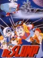 Poster depicting Dr. Slump Movie 2: Hoyoyo Uchuu Daibouken