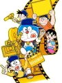 Poster depicting Doraemon (2005)