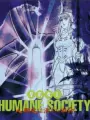 Poster depicting Seikima II Humane Society: Jinrui Ai ni Michita Shakai