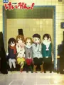 Poster depicting K-On! Movie