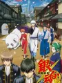 Poster depicting Gintama'