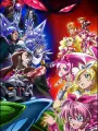 Poster depicting Precure All Stars Movie DX3: Mirai ni Todoke! Sekai wo Tsunagu Niji-iro no Hana