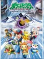 Poster depicting Pokemon Diamond &amp; Pearl Specials