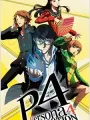 Poster depicting Persona 4 The Animation
