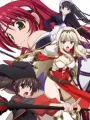 Poster depicting To Heart 2: Dungeon Travelers