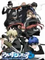 Poster depicting Arcana Famiglia