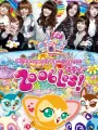 Poster depicting Zoobles!