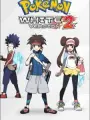 Poster depicting Pokemon Black and White 2: Introduction Movie