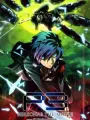 Poster depicting Persona 3 the Movie 1: Spring of Birth