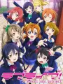 Poster depicting Love Live! School Idol Project