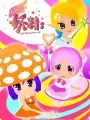 Poster depicting gdgd Fairies 2