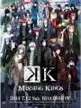 Poster depicting K: Missing Kings
