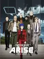 Poster depicting Ghost in the Shell: Arise - Border:1 Ghost Pain