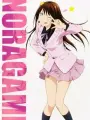 Poster depicting Noragami OVA