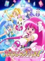 Poster depicting Happiness Charge Precure!