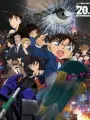 Poster depicting Detective Conan Movie 18: The Sniper from Another Dimension