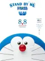 Poster depicting Stand By Me Doraemon