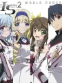 Poster depicting IS: Infinite Stratos 2 - World Purge-hen