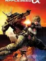 Poster depicting Appleseed Alpha