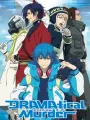 Poster depicting DRAMAtical Murder