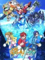 Poster depicting Gundam Build Fighters Try
