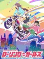 Poster depicting Rolling☆Girls