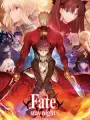 Poster depicting Fate/stay night: Unlimited Blade Works 2nd Season