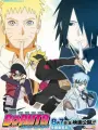 Poster depicting Boruto: Naruto the Movie