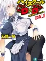 Poster depicting High School DxD New: Oppai, Tsutsumimasu!