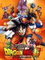 Poster depicting Dragon Ball Super