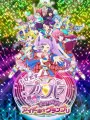 Poster depicting Tobidasu PriPara: Mi~nna de Mezase! Idol☆Grand Prix