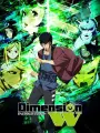 Poster depicting Dimension W