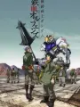 Poster depicting Mobile Suit Gundam: Iron-Blooded Orphans