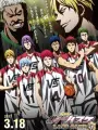 Poster depicting Kuroko no Basket Movie 4: Last Game