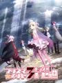 Poster depicting Fate/kaleid liner Prisma☆Illya 3rei!!