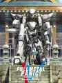 Poster depicting Full Metal Panic! Invisible Victory