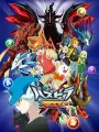 Poster depicting Puzzle & Dragons Cross