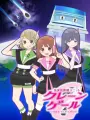 Poster depicting Bishoujo Yuugi Unit Crane Game Girls