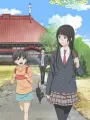 Poster depicting Flying Witch Petit