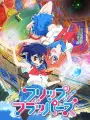 Poster depicting Flip Flappers
