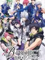Poster depicting B-Project: Kodou*Ambitious