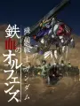Poster depicting Mobile Suit Gundam: Iron-Blooded Orphans 2nd Season