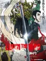 Poster depicting Lupin the IIIrd: Chikemuri no Ishikawa Goemon
