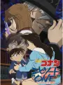 Poster depicting Detective Conan: Episode One - The Great Detective Turned Small