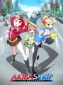 Poster depicting Akiba's Trip The Animation