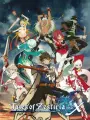 Poster depicting Tales of Zestiria the Cross 2nd Season