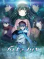 Poster depicting Fate/kaleid liner Prisma☆Illya Movie: Sekka no Chikai